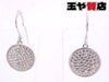「スワロフスキー 新品同様 SWAROVSKI ラインストーン ピアス SS      販売中！ 玉や質店 千葉 市川市 本八幡」