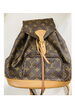 LOUIS VUITTON モンスリ「【LOUIS  VUITTON　高価買取】横浜市西区の買取専門店「おたからや　相鉄　横浜駅前店」電話相談無料＆査定無料♪」