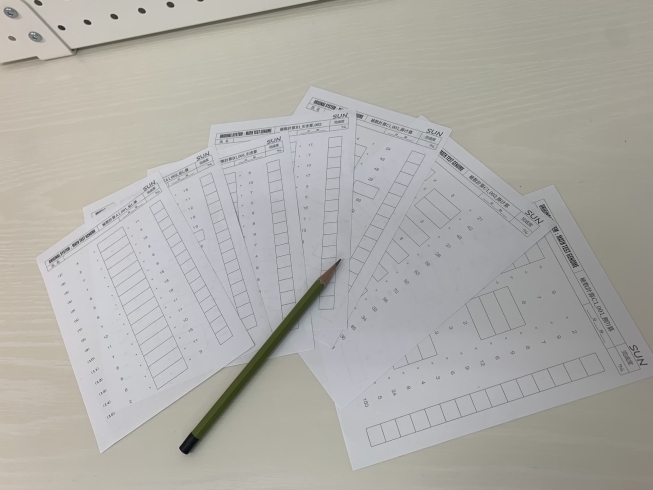 計算の基礎となる補数計算のプリントです(^｡^)「4月ですね！〜新学期〜」