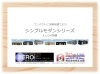 「コンパクトな平屋建てでマイホームをとお考えの方、４ＬＤＫの平屋住宅を特集したプラン集を無料でお送りしています」