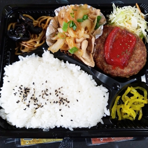 「本日の日替わり★今日は生姜焼き&ハンバーグ弁当が500円！」