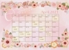 「4月のご案内になります(^_^)」