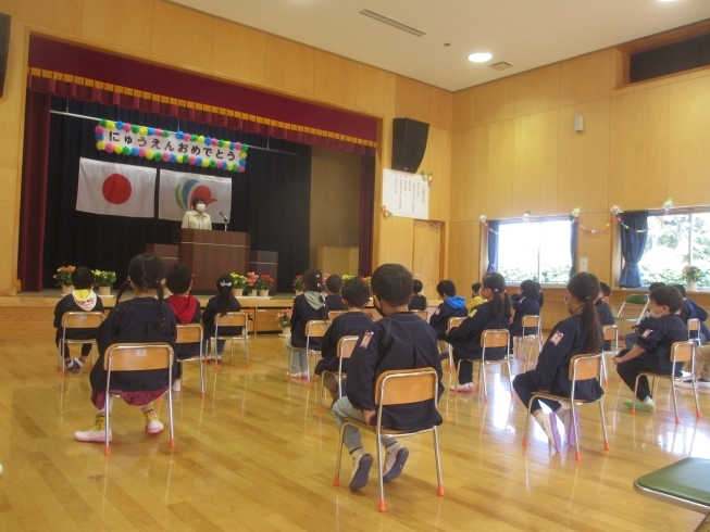 進級おめでとうございます！「進級おめでとうございます！」