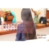 「ヘアドネーション」