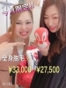 「全身脱毛✨¥33,000→¥27,500！！今月限定!!」