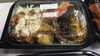 とり天の南蛮とさばの塩焼き「とり天の南蛮！」