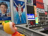 「グリコの看板は補修工事中でした！ 【世界で人気☆葛飾生まれのお洒落インテリア☆チャーミーちゃん】」