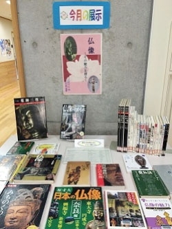 児童書、絵本、一般書全ての展示本を貸出できます「富山市立細入図書館」