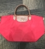 Longchamp「【Longchamp】武蔵小山の買取専門店「おたからや　パークシティ武蔵小山ザモール店」」