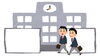 「学生時代は戻らない【（習志野市)藤崎六丁目バス停前にある新・個別指導アシスト習志野校】」