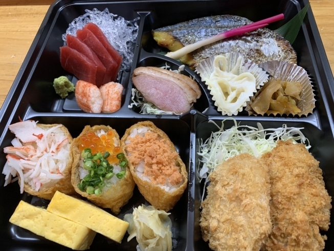 特別注文の弁当 (要予約) 「食から元気に！！」