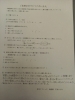 助産師の出産レポ 陣痛がなかなか来ない経産婦さん マタニティ整体 Kapilina のニュース まいぷれ 金沢