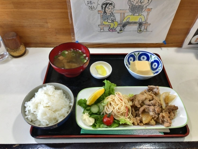 「豚肉のしょうが焼き」