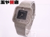 「ユニバーサル 842003 UNIVERSAL GENEVA 腕時計 クオーツ QZ メンズウォッチ     販売中！ 玉や質店 千葉 市川市 本八幡」