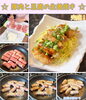 「【 おすすめ！】 No.3 ちゃちるの料理日記！簡単めっちゃ旨料理！！」