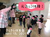 「お散歩行けたよ♪【交野市・小規模保育園】」