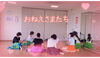 「50代〜80代　フラダンス ウクレレ メンバー募集 市川市 南行徳 船橋市 江戸川区 初心者ok お子様連れok」