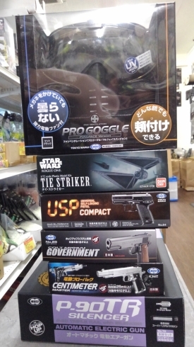 「4/13　本日の入荷案内です！」