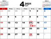 休館日「4月15日（木）は、休館日です！」