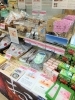 「愛媛　地産地消フェア」
