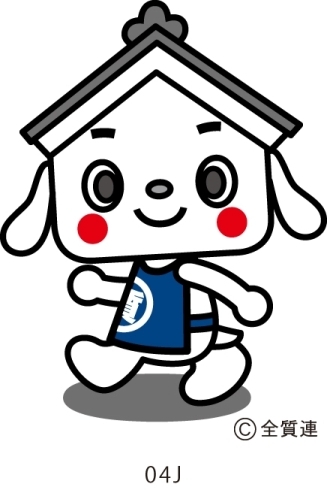 鳥取県米子市の質屋の蔵たけうち松江店です 120年の信用と実績があります qq617591 蔵たけうち 松江店のニュース まいぷれ 松江