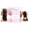 「ヘアドネーション」