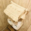 「【マクラメ編みトイレットペーパーホルダー】セミオーダーのお知らせ♡︎ᵎᵎᵎ﻿」