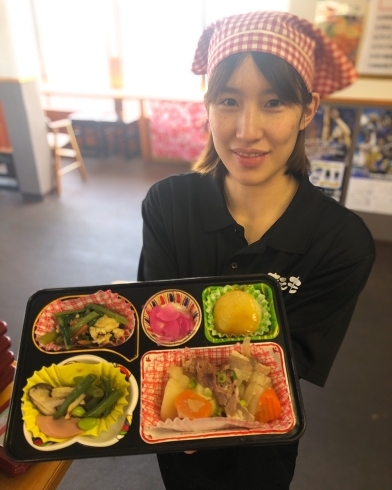 「今日の日替り弁当」