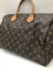 スピーディー「【LOUIS VUITTON】武蔵小山の買取専門店「おたからや　パークシティ武蔵小山ザモール店」」