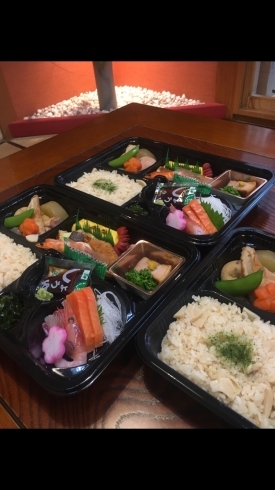 1300円のお弁当その1「1300円のお弁当‼️」