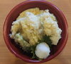 日替り弁当「明日の日替り弁当は「鶏天丼」」