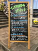 「インドアゴルフ」