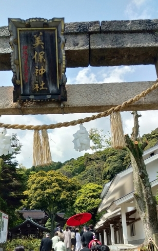 雅楽を先頭に、鳳凰の音色は天からの光ように「☆美保神社挙式☆神鳴りから青空へ☆　」