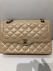 「CHANEL バック　をお買取させて頂きました イオンタウン岡崎美合店の買取専門店【おたからや　イオンタウン岡崎美合店　愛知県】」