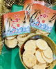 「西海物産館魚魚市場おすすめ商品は「いかせんべい」です♪」