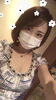 せらちゃん「4/20 本日の出勤情報❤️コロナ対策実施中」