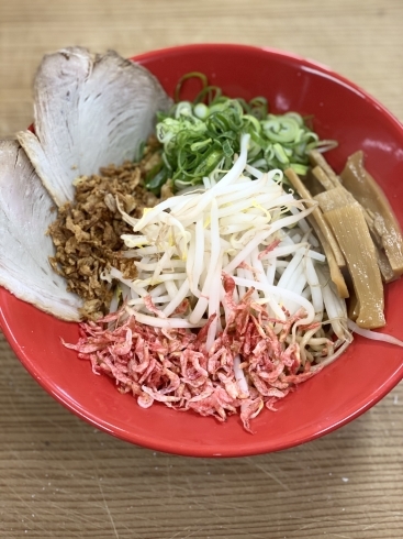 「明日の花やラーメン限定」