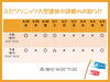 「大型連休中診療のお知らせ」