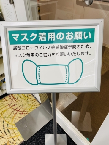 「【コロナ感染対策】レンタルオフィス内徹底しておりますので、ご内覧・ご見学お待ちしております♪♪」