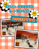 レッスン「🕺レッスン紹介シリーズ🕺 木曜日クラスは...👟‼︎」