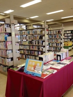 「富山市立図書館 大広田分館」ゆっくりくつろげる、大広田地区センター内の図書館です。