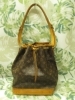 ルイ・ヴィトン M42224 ショルダーバッグ「【ご不要になったブランド品買い取ります!!】LOUIS VUITTON(ルイ・ヴィトン) モノグラム ノエ M42224 ショルダーバッグ 千葉市花見川区 新検見川駅 南口 買取センターG・P 新検見川店」