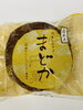 門真どらやき　まどか　白あん　新登場です！「門真どらやき　まどか(о´∀`о)仲間入り！」