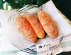 揚げパン「揚げパン!」