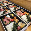 お弁当をお届けしました。「ご法事・ご慶事のご予約承り中。本格和食をゆっくりと‼︎」