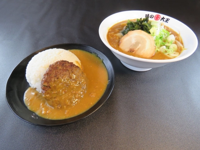 「シカバーグカレーライスセット！」