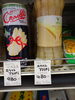 ホワイトアスパラ  各種「こんな商品あります[阪急桂駅西口徒歩3分食品スーパー]」