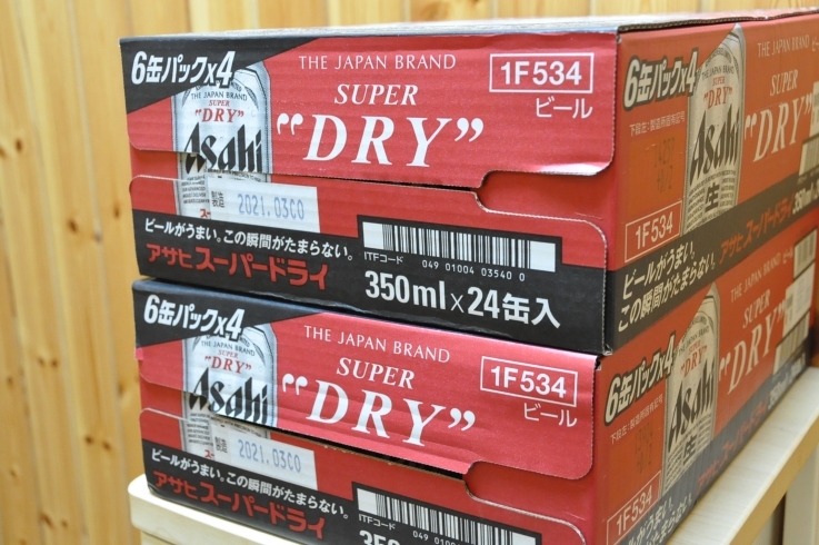 ビール「アサヒスーパードライ買取りました！　松江市　お酒の買取は、蔵たけうち松江店。（UJM56595269)」