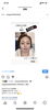 Instagramもやってます！「明日はORIGAMI×鍼也✨」