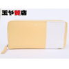 「アニエスb 美品 agnis b 長財布 ボヤージュ M230-VCA ラウンドジップ    販売中！ 玉や質店 千葉 市川市 本八幡」